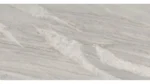 PORCELANATO ATLANTICO PULIDO 60x120 PORTOBELLO
